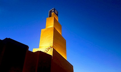 Visita à Mesquita de Lisboa + Jantar tradicional